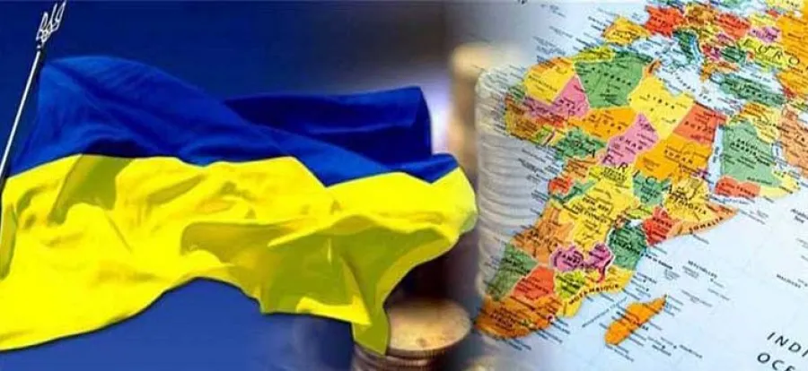 Украина, Африка